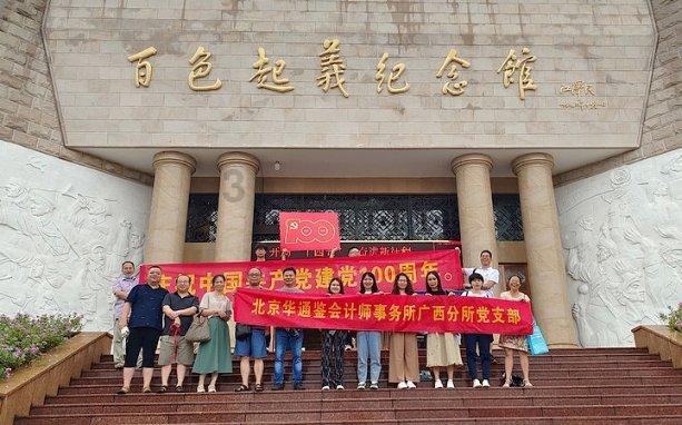 准备买房，想用自家兄弟的公司缴两年的社保公积金，是否划算？游戏画面